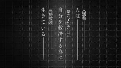 太宰治名言，文豪野犬太宰治名言！