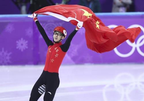 平昌冬季奥运会为中国赢得首枚金牌的运动员有哪些，平昌冬季奥运会为中国赢得首枚金牌的运动员是！