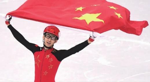 平昌冬奥会为中国赢得首枚金牌的运动员是？平昌冬奥会获得首枚金牌的是？